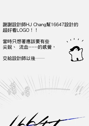 第543頁圖