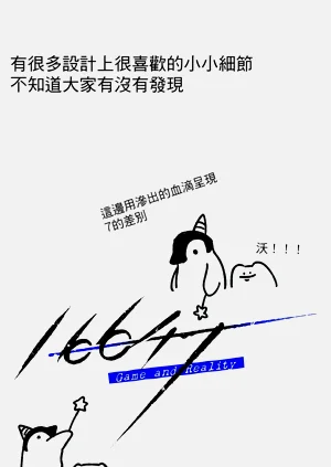 第544頁圖