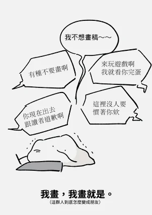 第547頁圖
