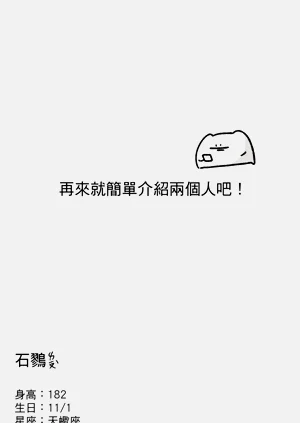 第548頁圖