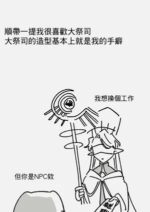 第549頁圖