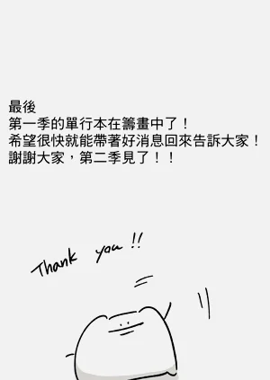 第550頁圖