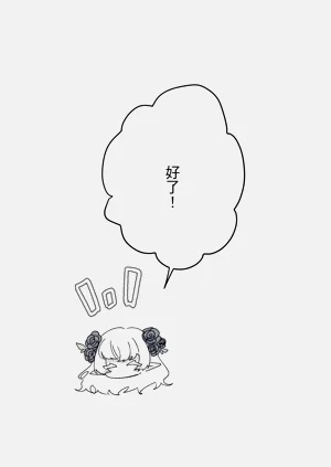 第59頁圖