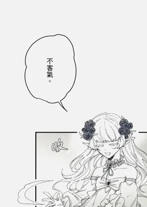第61頁圖