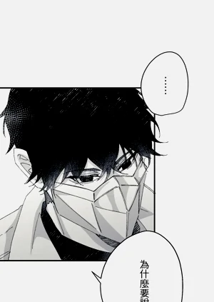 第66頁圖