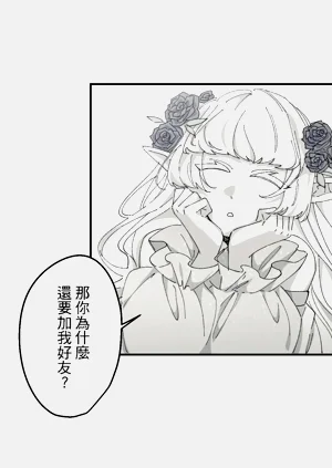 第73頁圖