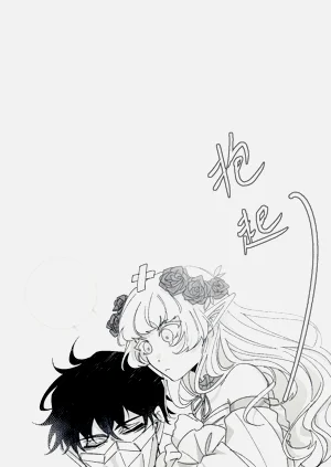 第88頁圖