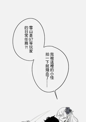 第93頁圖