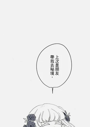 第94頁圖