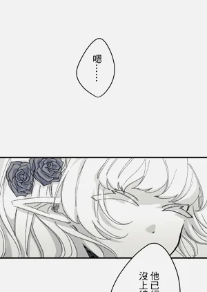 第96頁圖