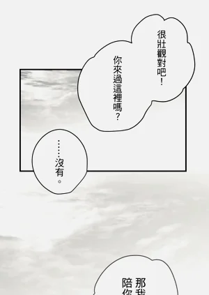 第99頁圖