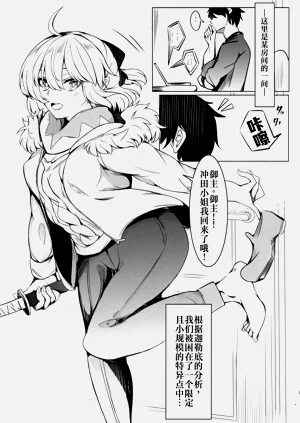 第2页图