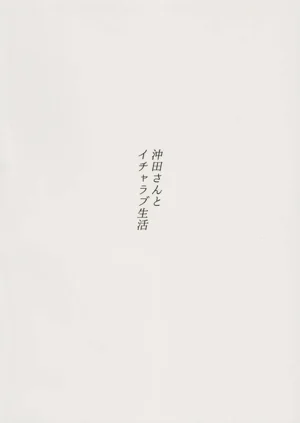 第30页图
