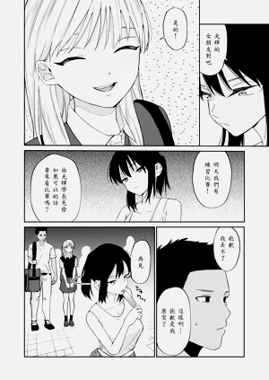 第13页图