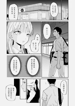 第15页图