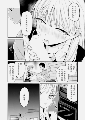 第19页图