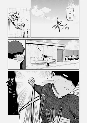 第22页图