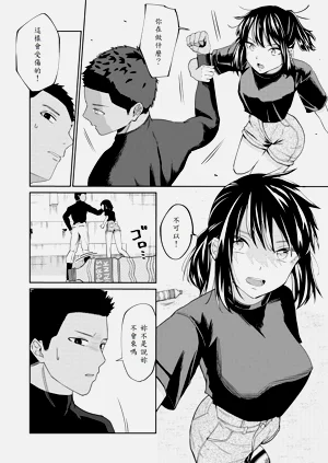第23页图