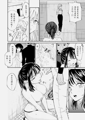 第35页图