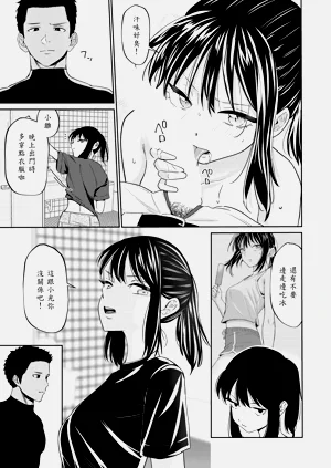 第36页图