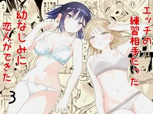 第1頁圖