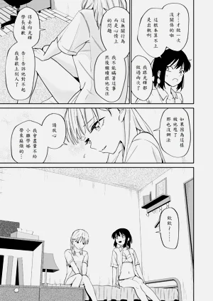 第31頁圖