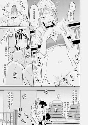 第25頁圖