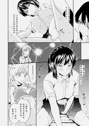 第26頁圖