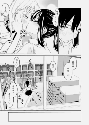 第27頁圖