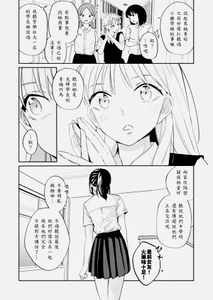 第32頁圖