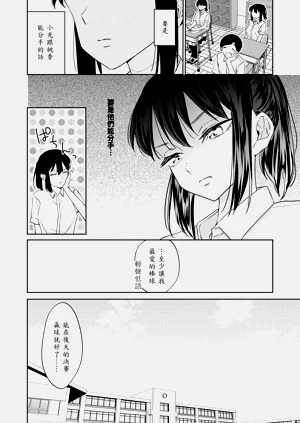 第34頁圖