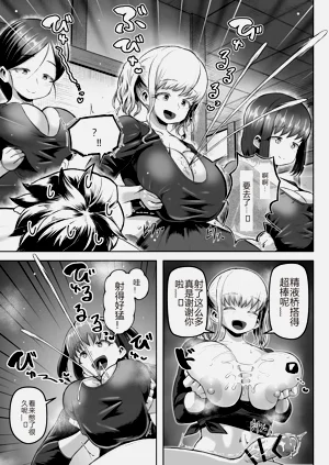 第12页图