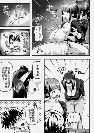 第24页图