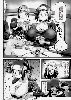 第27页图
