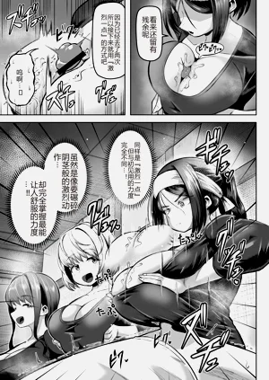 第28页图