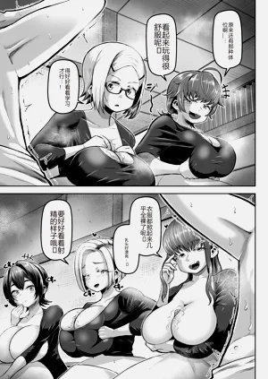 第32页图