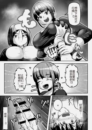 第36页图