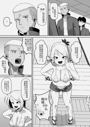 第11页图