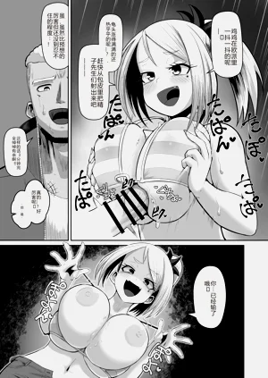 第13页图