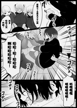 第13頁圖