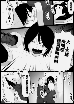第14頁圖