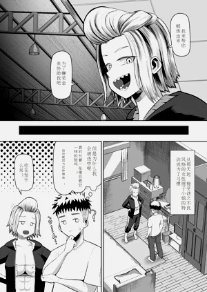 第10页图