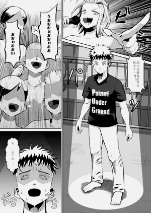 第24页图
