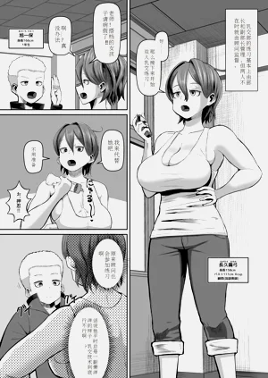 第26页图