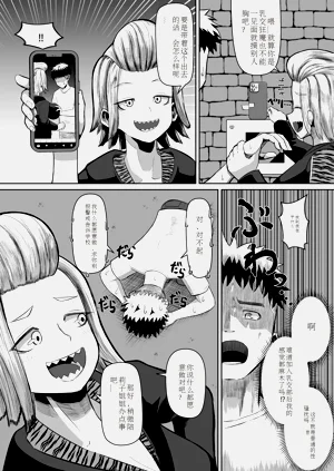 第4页图
