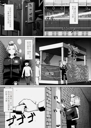 第5页图