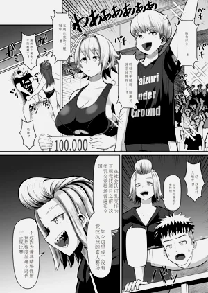 第8页图