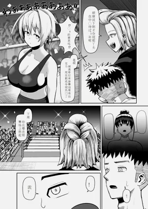 第9页图