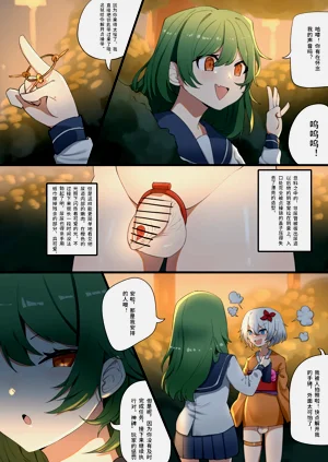 第21頁圖