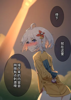第26頁圖